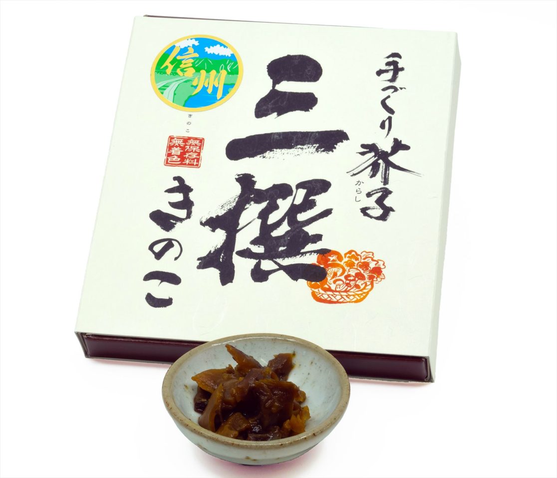 三選きのこ – 株式会社 丸八たきや